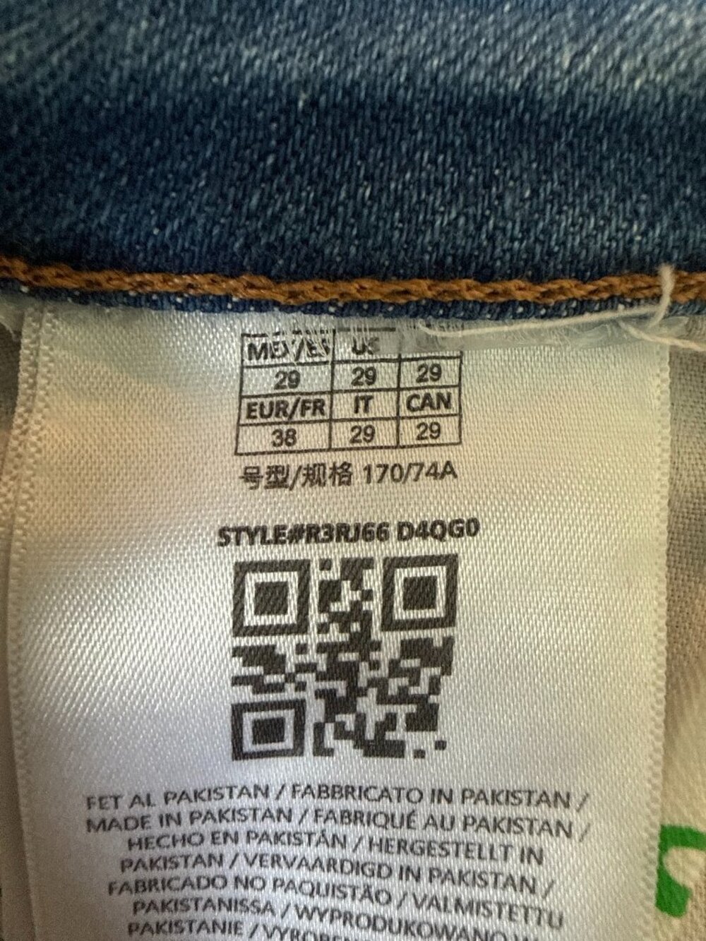 Guess Mid Rise Boot Cut Denim - Picture 3 of 4